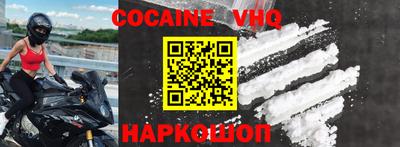 a pvp Новозыбков