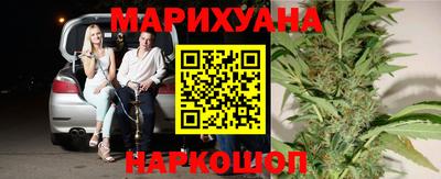 гидропоника Нягань