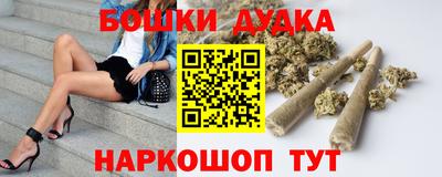 твердый Обнинск