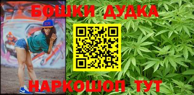 мет Новокубанск
