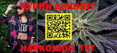 мет Новокубанск