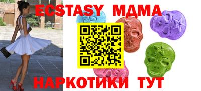 a pvp Новозыбков