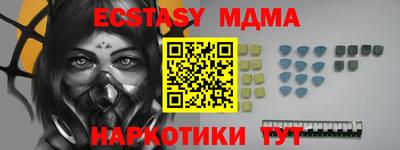 a pvp Новозыбков