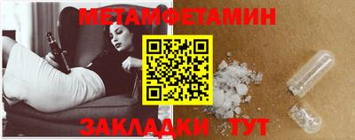spice Новодвинск