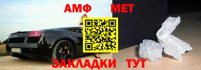 a pvp Новозыбков