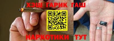 a pvp Новозыбков